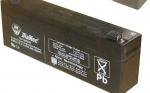 BATERIA 12V/1.3A BAT-310