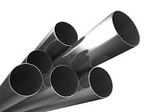Tubo Acero Soldado DIN2440  3/4"